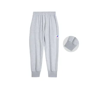 Rigorer Trousers [Z123311626/Z123311626-2/Z123311626-3]